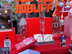 -泡泡玛特POPMART(合生汇店)