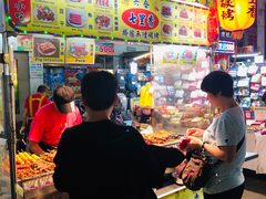-六合夜市