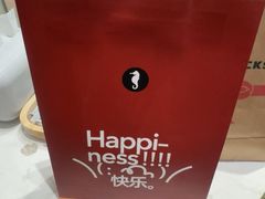 -海马体照相馆(佛山岭南站店)