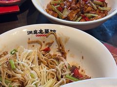 -洞庭土菜馆(天河北总店)