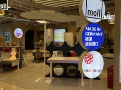 -moll学习桌椅(上海久光百货店)