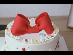 -山与蓝·轻糖鲜果蛋糕(勒泰店)