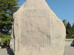 -赵州桥景区