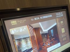 -泰之源足浴会所(玉环店)