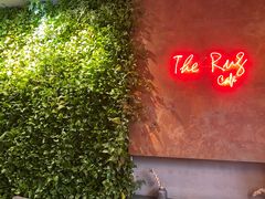 -The Rug Cafe(王府中环店)