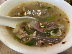 -协顺园回头馆(南顺城路店)