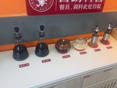 -喜家德虾仁水饺(艺汇家店)