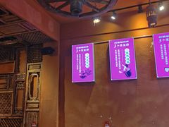 大堂-阿婆情腊排骨火锅(金虹路店)