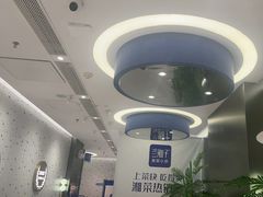 -兰湘子·湘菜小炒(南京江宁万达店)