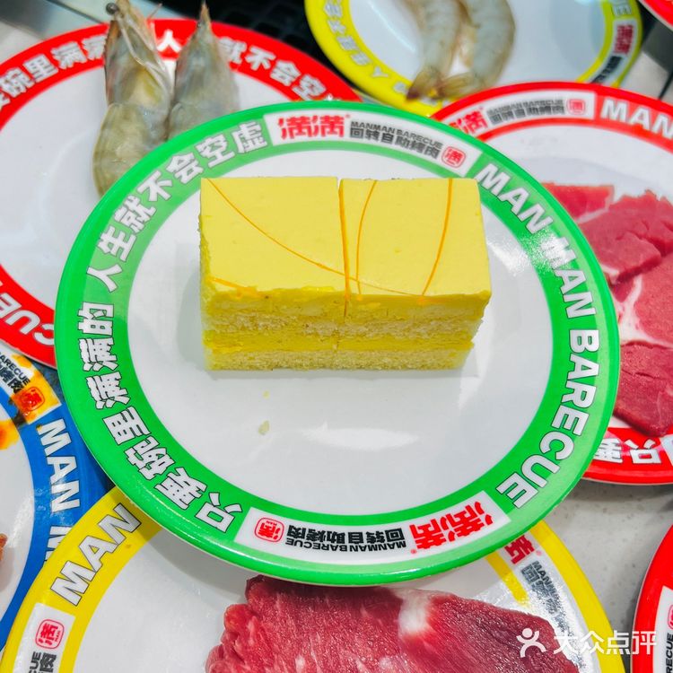 武汉的这家回转自助烤肉真的真的很不错