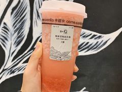 -卡旺卡(黄山黎阳in巷店)