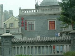 卫鼎轩城厢店-卫鼎轩·曹公馆(鼓楼店)