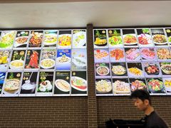 -粥旺庄(芳村店)