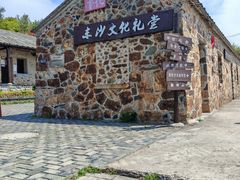 -东沙渔村