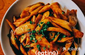 Oil Gate Bamboo Shoots