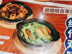 -蔡澜点心·粤菜(月星环球港店)