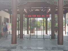 -莲湖公园