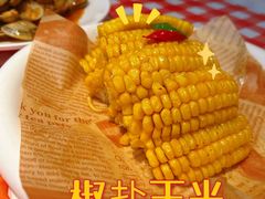 -琼大师东方烤乳猪(亚特兰蒂斯店)