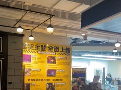 -Xcape异时刻密室逃脱(长风大悦城店)
