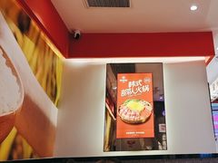 -朴大叔拌饭(广州花城汇店)