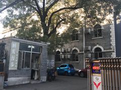 -时光漫步酒店(北京国子监簋街北新桥地铁站店)