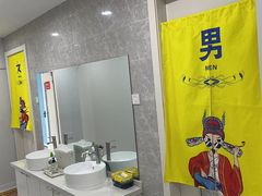 -和胜麻雀·棋牌室