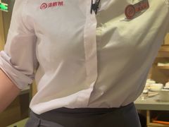 -海底捞火锅(仓山爱琴海店)