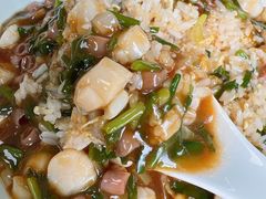 -鲁前海沿儿