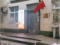 -大益烤鸡