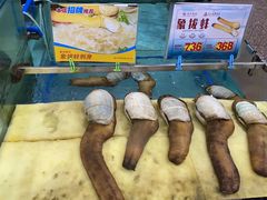 -渔民新村(番禺总店)