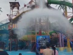 -天目湖水世界