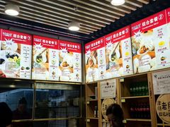 -老胜香包子铺(天津机场店)