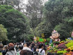 -山外山菜馆(玉泉路店)