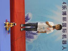 -乐博乐博少儿编程·机器人编程·信息学竞赛(杨浦五角场校区)