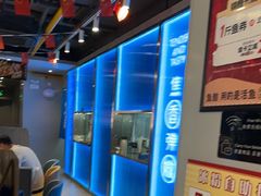 -鱼酷活鱼烤鱼(沈阳大悦城店)