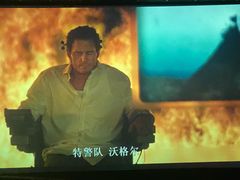 -首都电影院(天津店 中国巨幕)