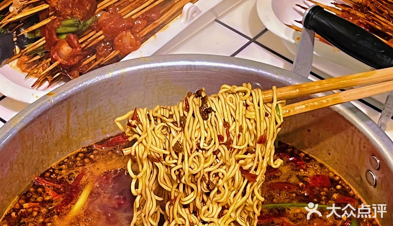 吃了重庆众多家串串 还是最爱这家，嘻嘻