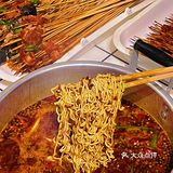 吃了重庆众多家串串 还是最爱这家，嘻嘻