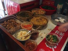 -易裕和·长沙米粉(友谊路店)