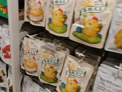 -名创优品(北京新中关购物中心地铁层店)