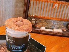 -茶是一枝花泡茶店