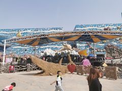 -华夏文旅海洋公园