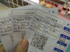 -华美影城(马栏广场店)
