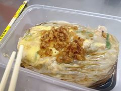 -小吴肠粉