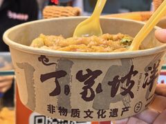 -丁家坡洋芋·观音桥好吃街A区(全国总店)