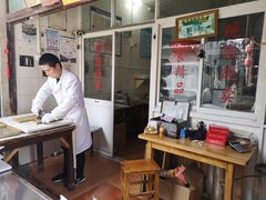 大堂-森林芡实糕坊