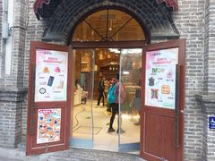 -北京稻香村(零号店)