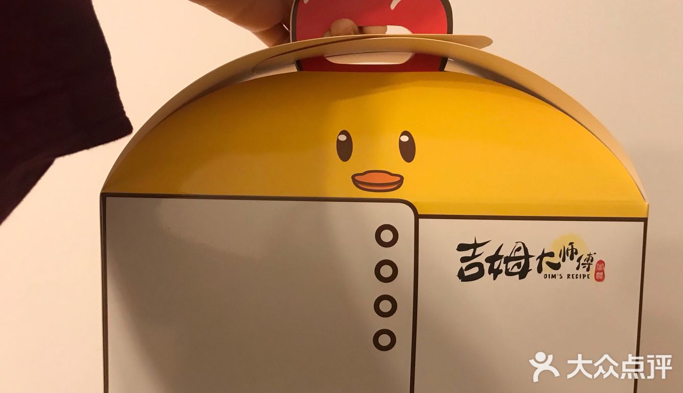 店员没注意看我也没打开看
