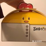 店员没注意看我也没打开看