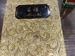 -爆肚冯(廊房二条店)